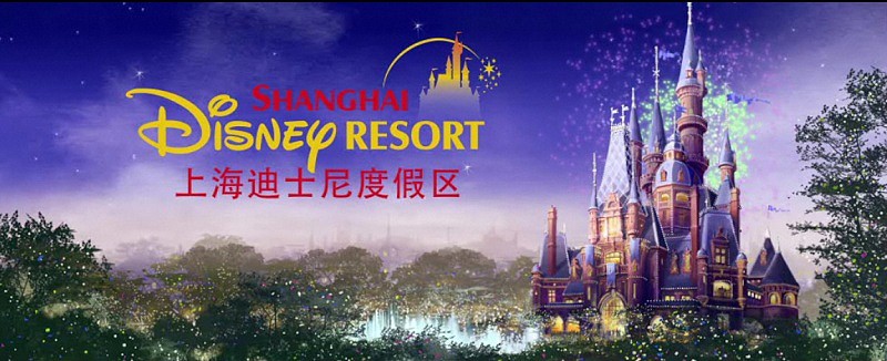 Informations basique sur le parc Shanghai Disney Resort Sdlweb10